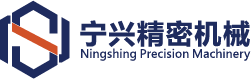 惠州市新紅橡膠有限公司